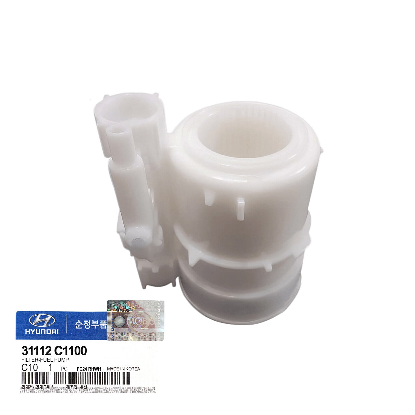 GENUINE 31112C1100 Fuel Pump Filter For 16-19 Sonata Hybrid, 17-18 Optima Hybrid