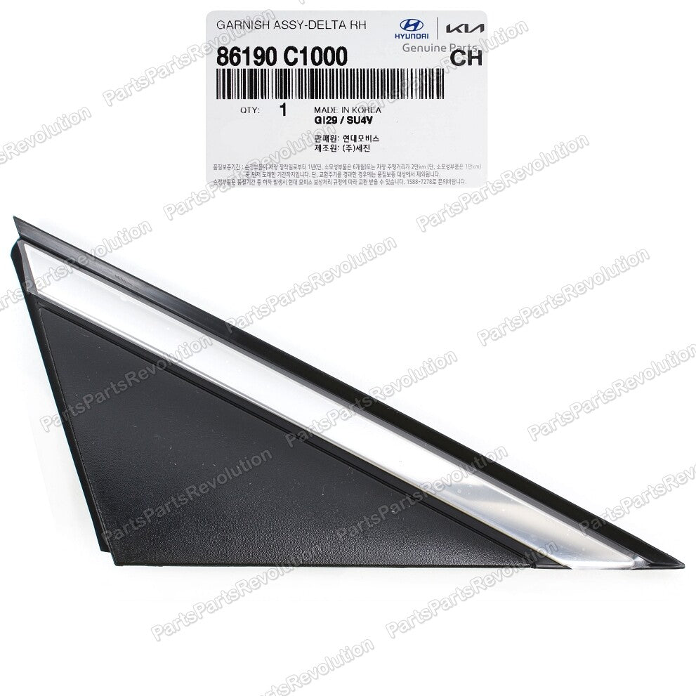 Fender Corner Molding Passenger 86190C1000 for Hyundai Sonata 2015-2019