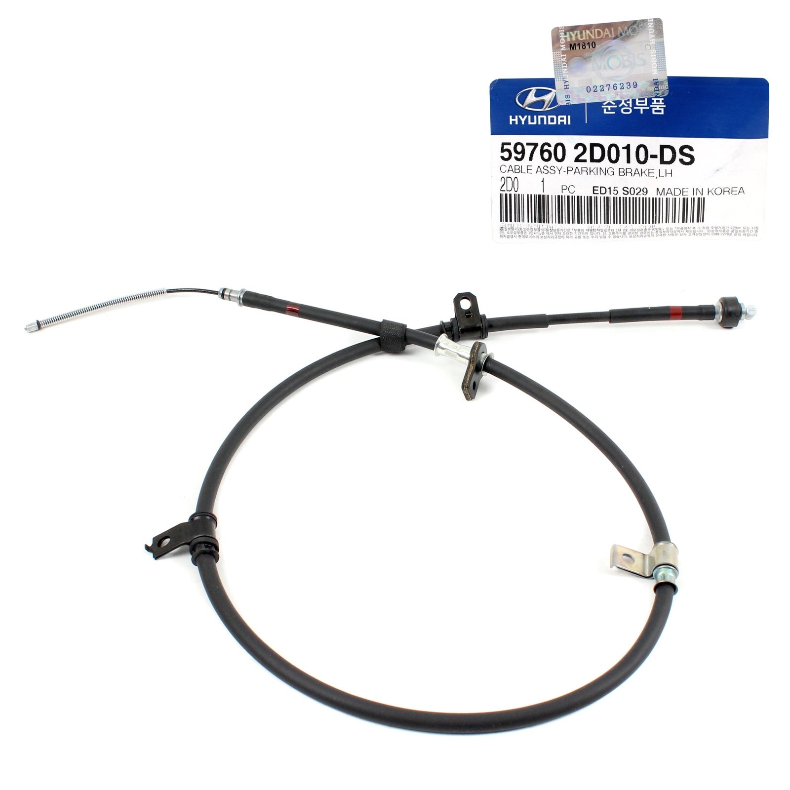 GENUINE 597602D010 Left Handbrake Cable for Hyundai Elantra 2.0L 2002-2004