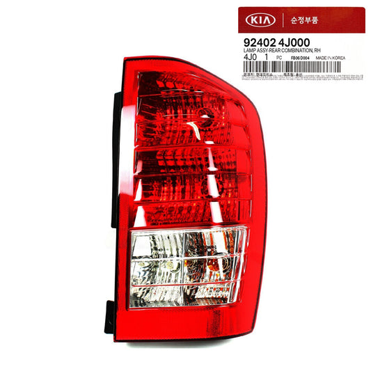 GENUINE 924024J000 Rear Right Tail Light Lamp For Kia Sedona 2009-2014