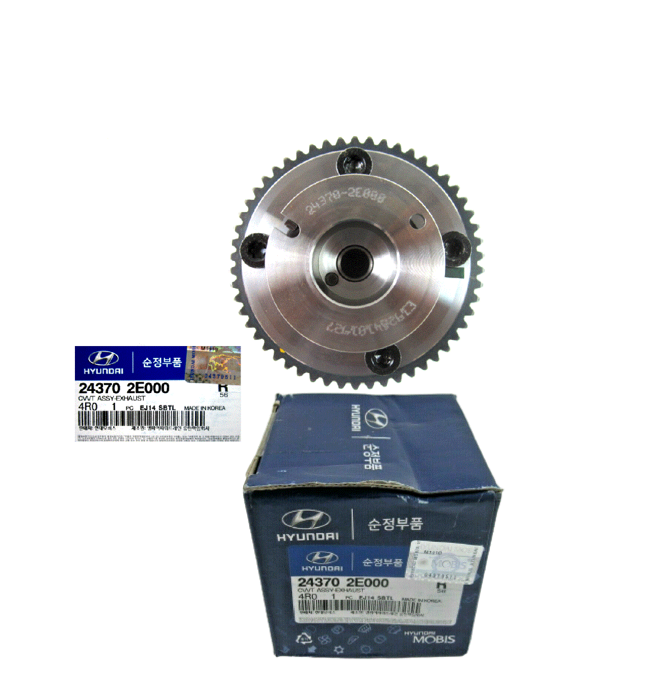 GENUINE CVVT-EXHAUST FOR 11-14 ELANTRA 12-16 FORTE SOUL 1.8L 2.0L 243702E000