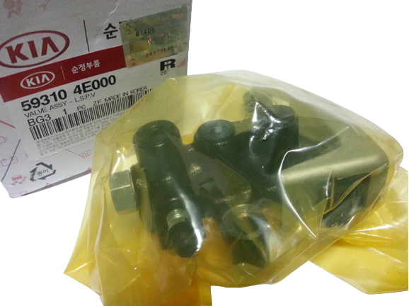GENUINE 593104E000 Brake Power Regulator LSPV Valve for KIA
