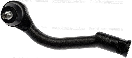 GENUINE Outer Tie Rod 56825C1710 Outer Right for Kia Optima 2018-2020