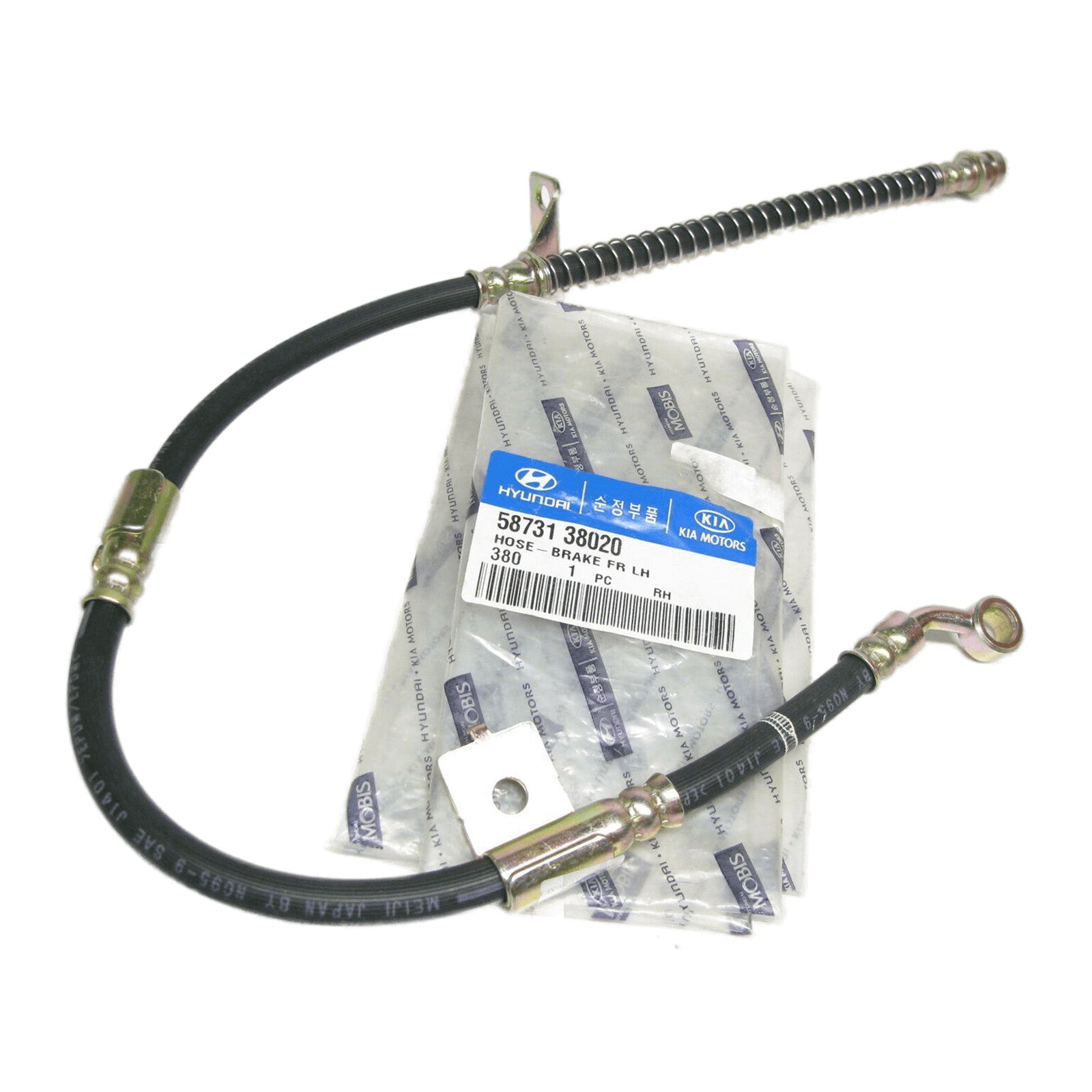 GENUINE 5873138020 Front Left Brake Hydraulic Hose for Hyundai & KIA