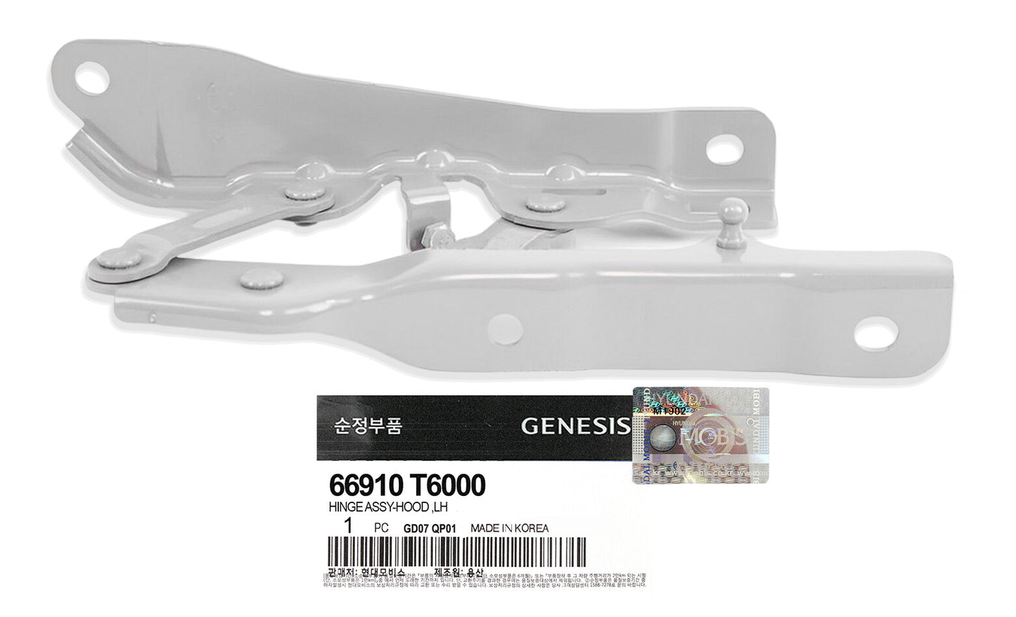 GENUINE 66910T6000 Left Hood Hinge for Hyundai Genesis GV80 2021-2022