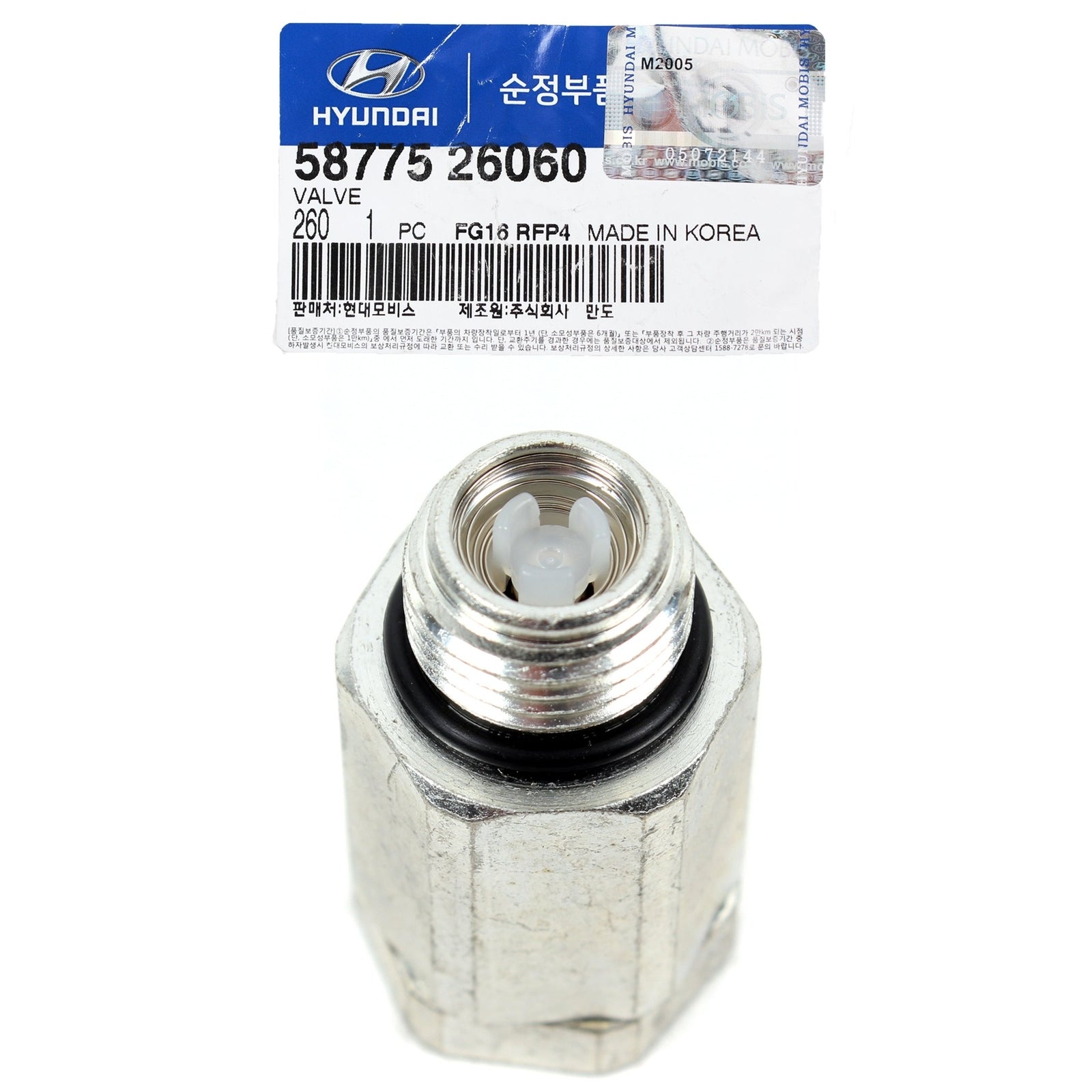 GENUINE 5877526060 Brake Master Cylinder Valve for Hyundai Santa Fe 2002-2006