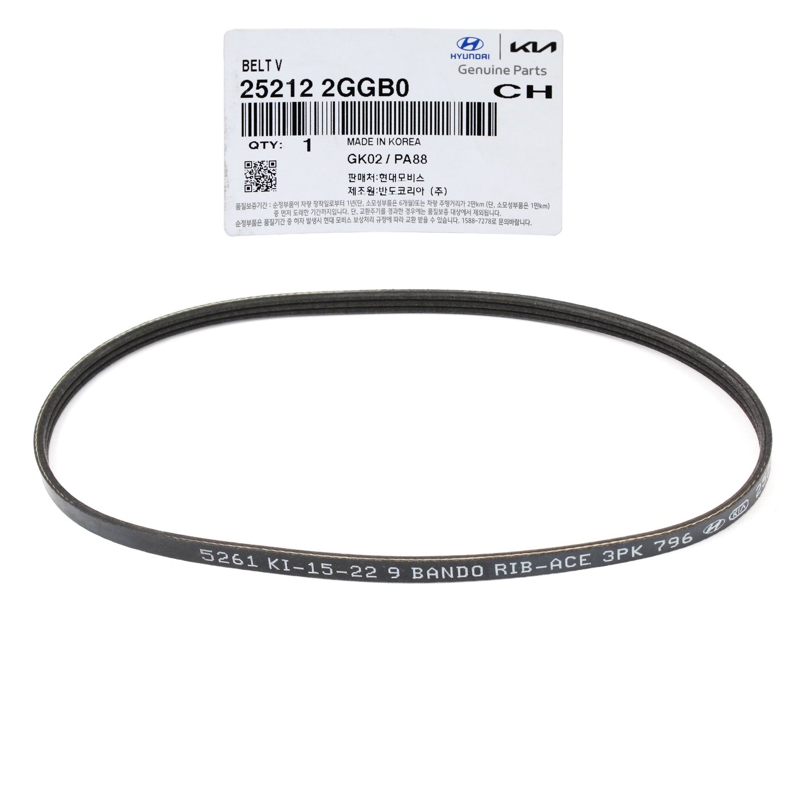 GENUINE 252122GGB0 Water Pump Belt for Hyundai & KIA