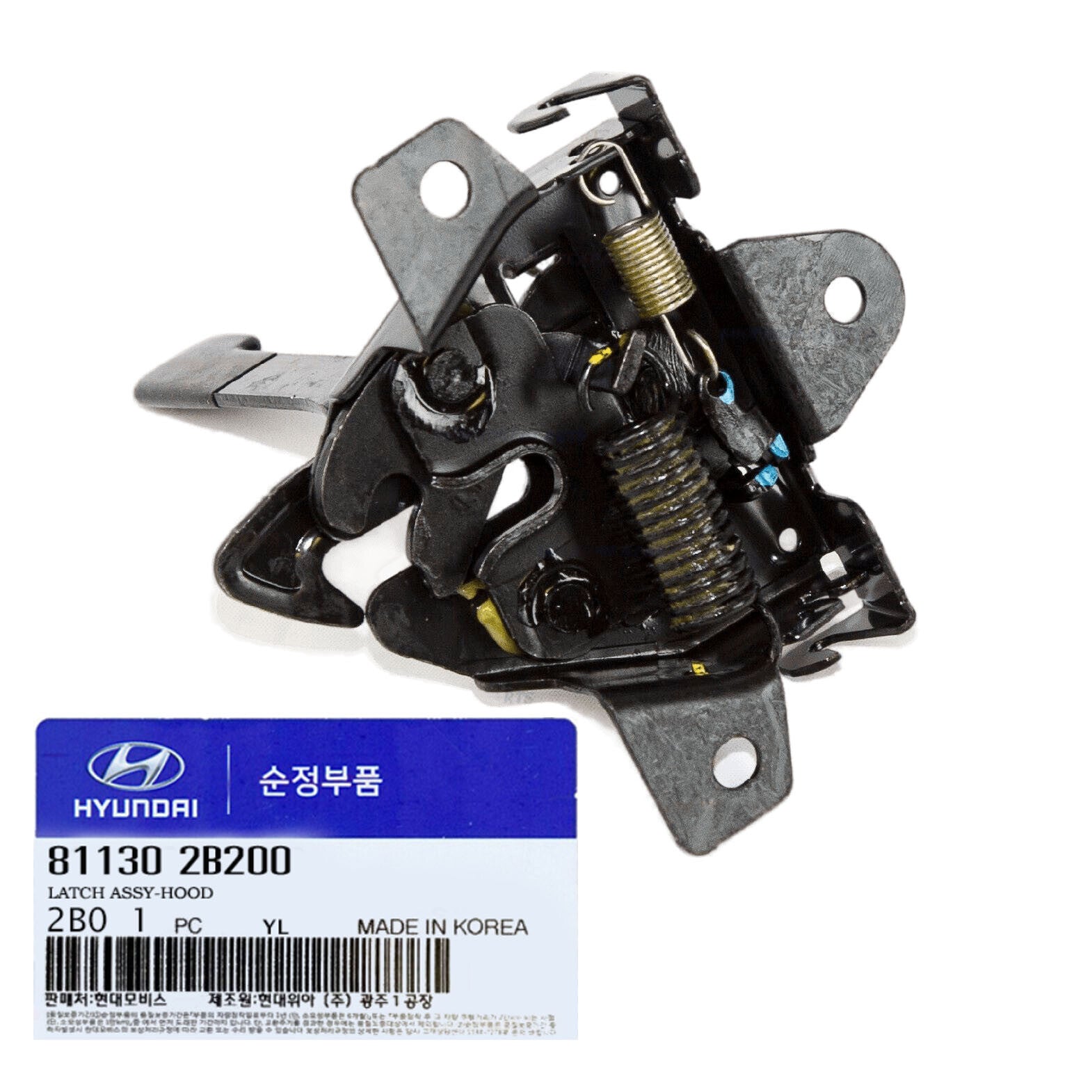 GENUINE 811302B200 Hood Lock Latch for Hyundai Santa Fe 2010-2012