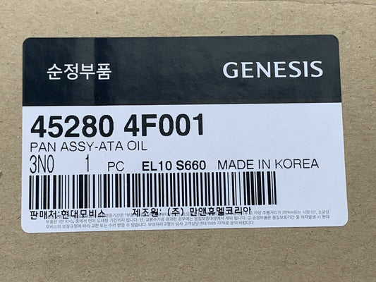 GENUINE Transmission Cover Oil Pan for GENESIS SEDAN , COUPE 452804F001