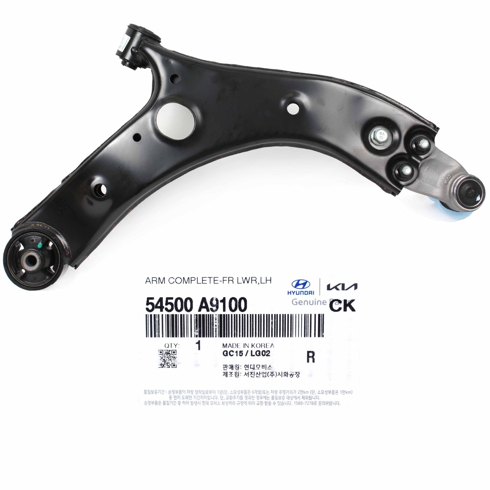 GENUINE 54500A9100 Front Lower Left Control Arm for KIA Sedona 2015-2021
