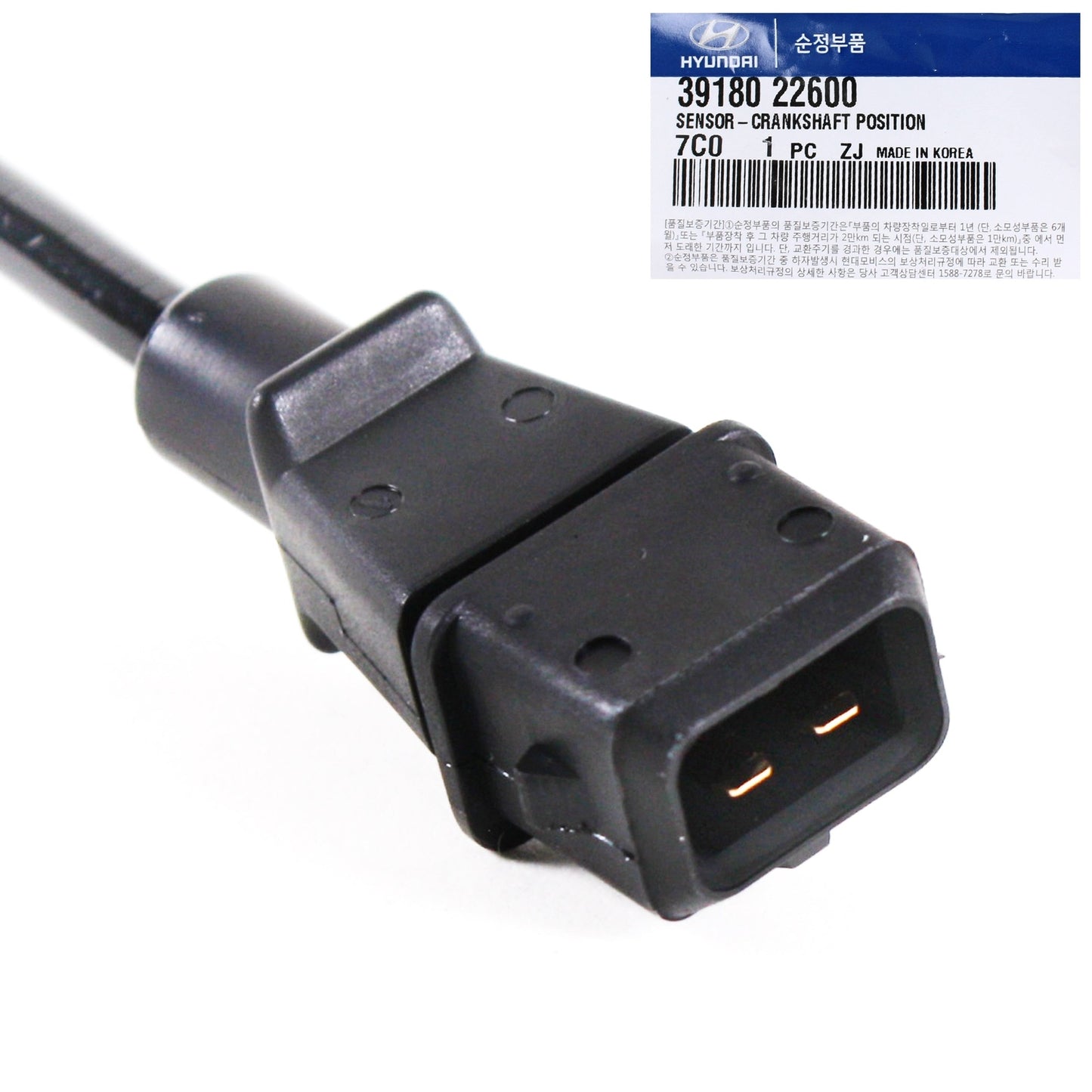GENUINE 3918022600 Crankshaft Position Sensor for Hyundai Accent 2000-2011