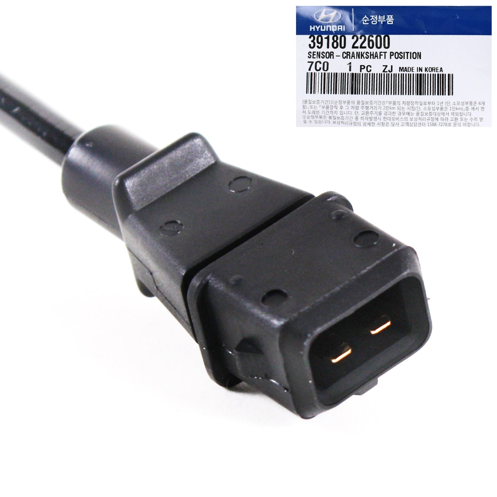 GENUINE 3918022600 Crankshaft Position Sensor for Hyundai Accent 2000-2011