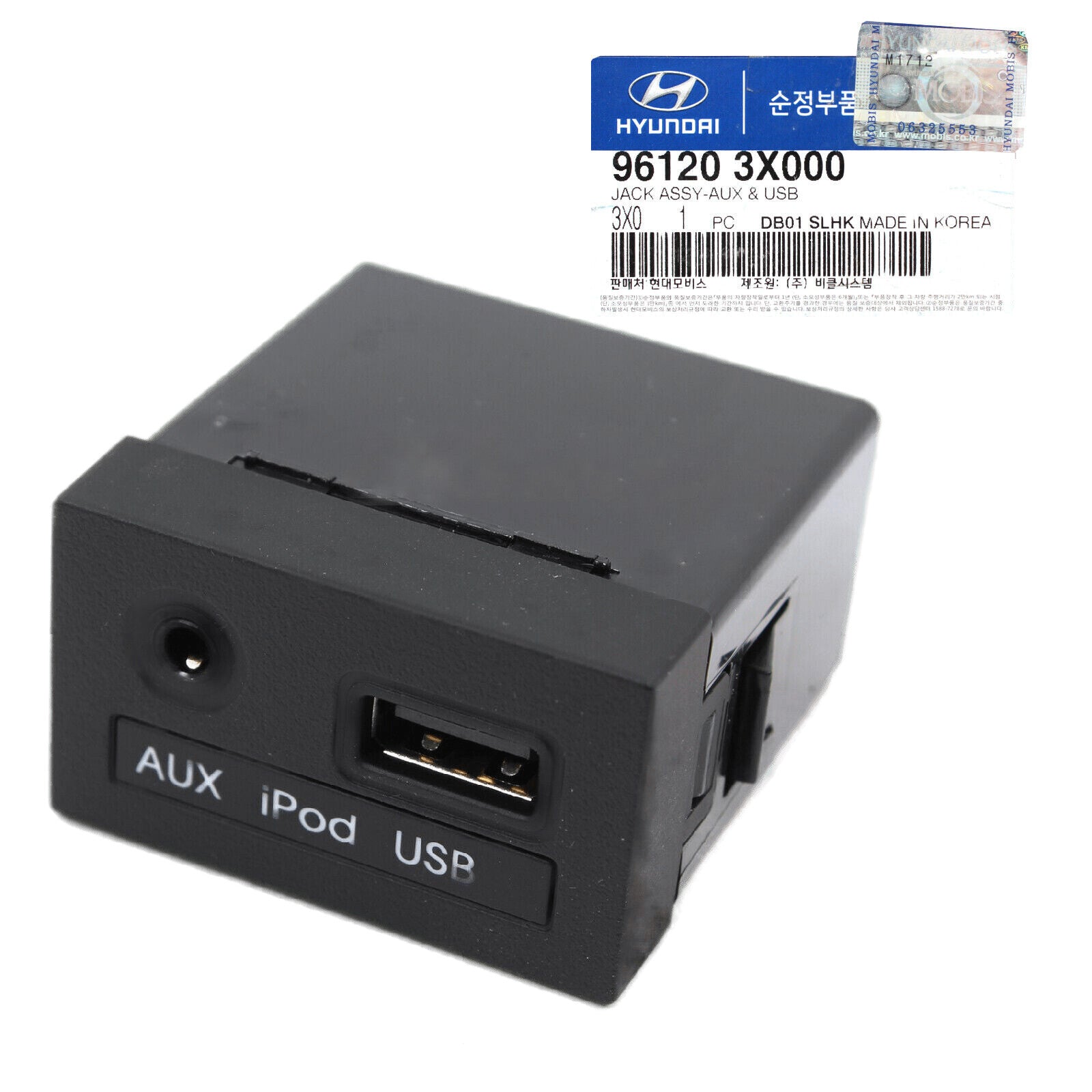 GENUINE 961203X000 Auxiliary USB iPOD Aux Jack for Hyundai Elantra 2011-2015