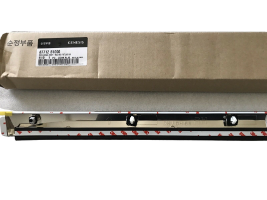 GENUINE Front Right Passenger Door Molding for GENESIS G80 15-20 87712B1000