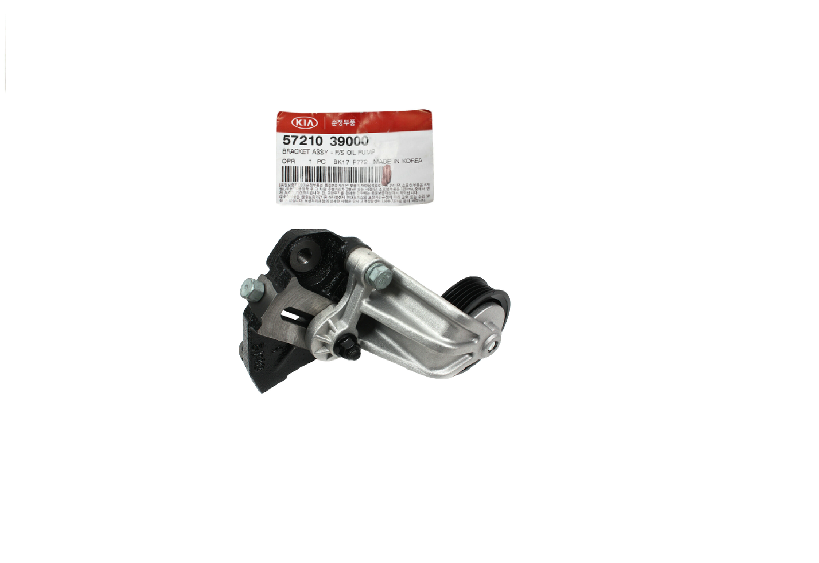 GENUINE Belt Tensioner for 02-06 HYUNDAI Santa Fe KIA Amanti Sedona 5721039000