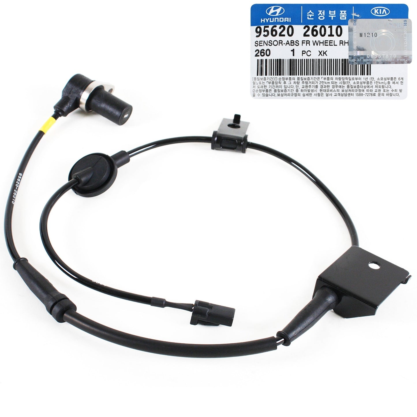 GENUINE 9562026010 Front Right Wheel ABS Speed Sensor for Hyundai Santa Fe 01-06