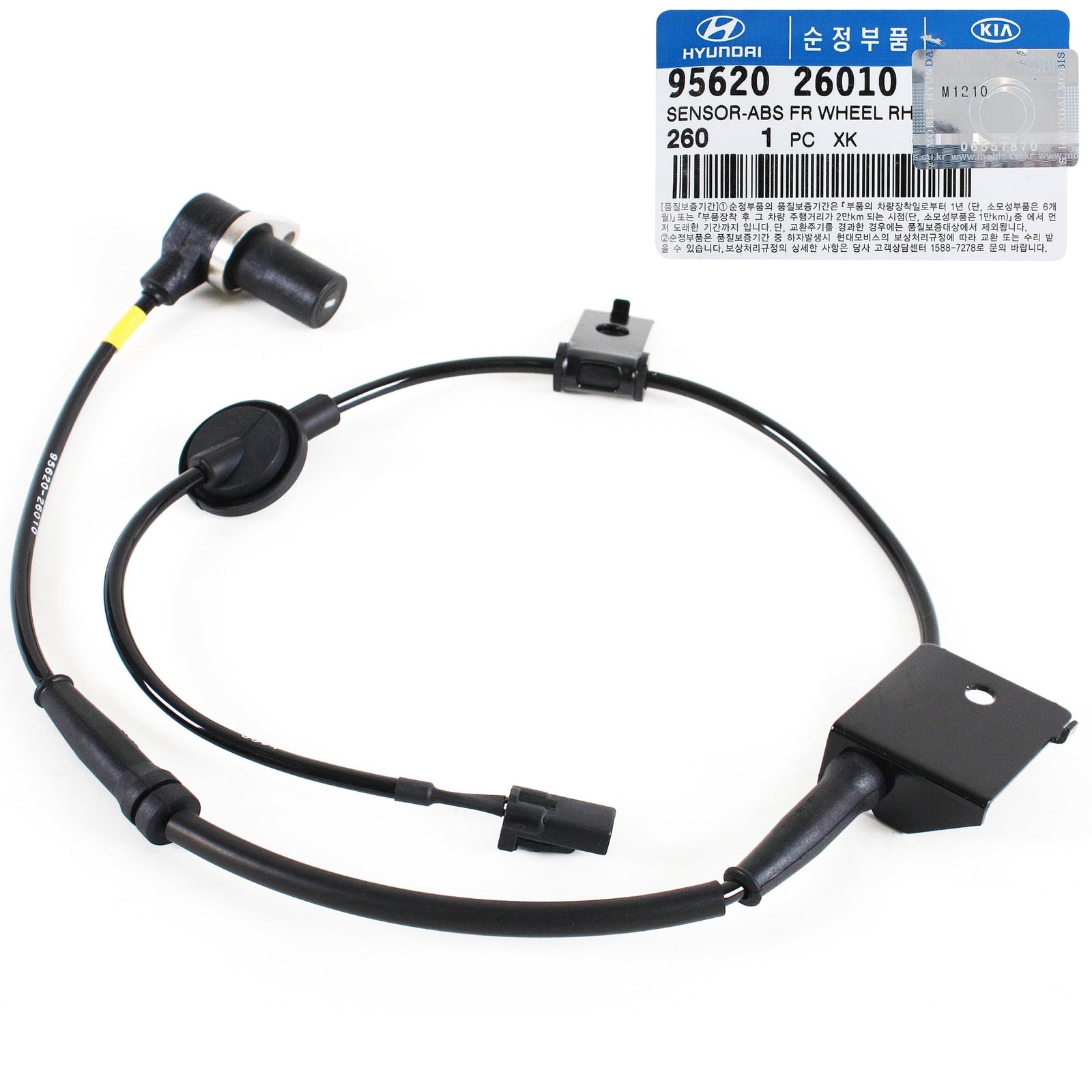 GENUINE 9562026010 Front Right Wheel ABS Speed Sensor for Hyundai Santa Fe 01-06