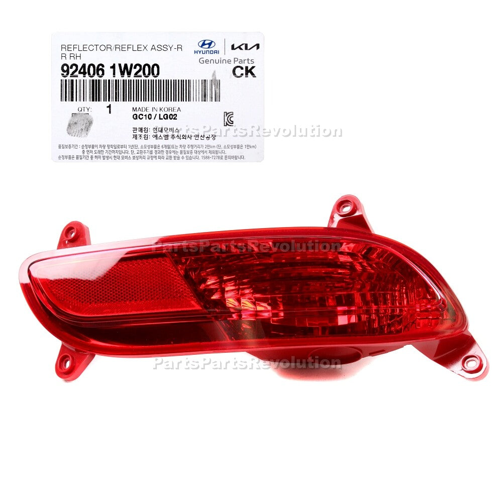 Bumper Reflector Rear Right 924061W200 for Kia Rio 2012-2015