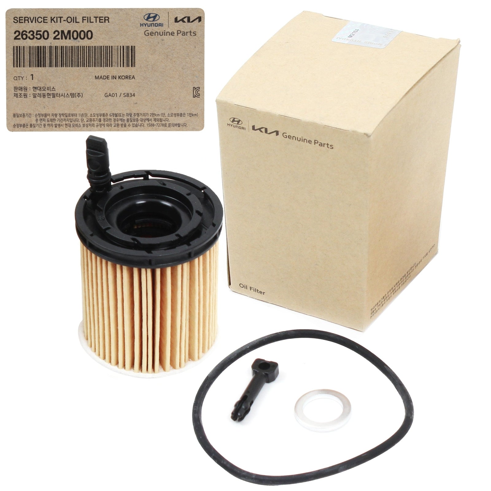 GENUINE 263502M000 Oil Filter for KIA K5 Rio & Sorento 2020-2022