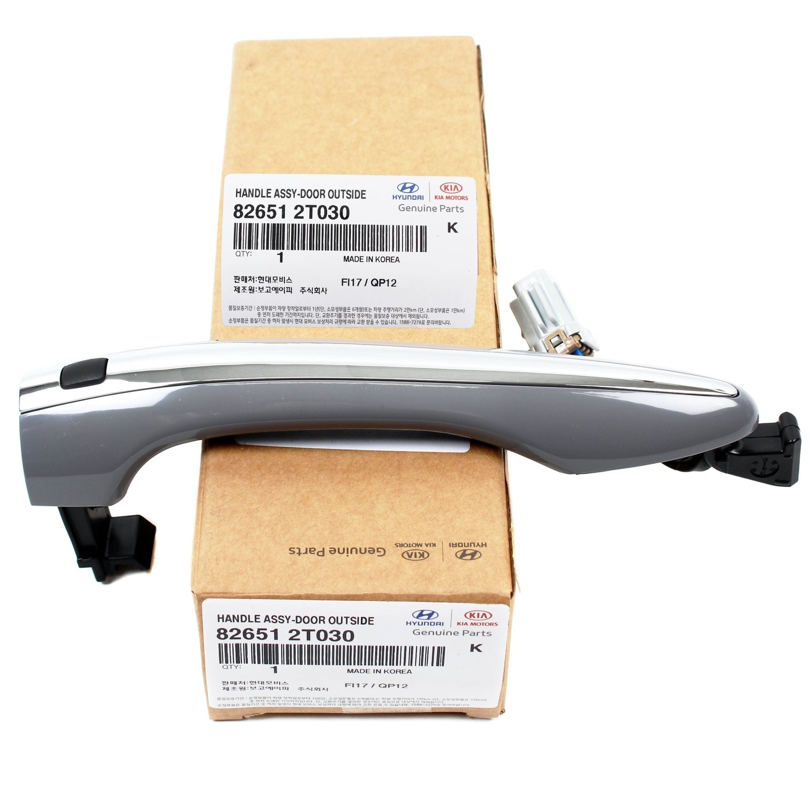 GENUINE 826512T030 Front Left Smart Key Door Handle for KIA Optima 2011-2015