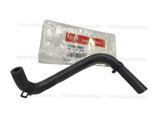 GENUINE Engine Coolant Hose 2546838007 for Hyundai Sonata Santa Fe 2000-2002