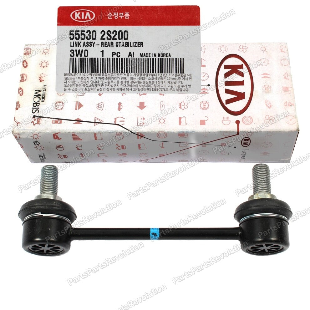 GENUINE Sway Bar Link Rear 555302S200 for Hyundai Tucson Sportage 2010-2015