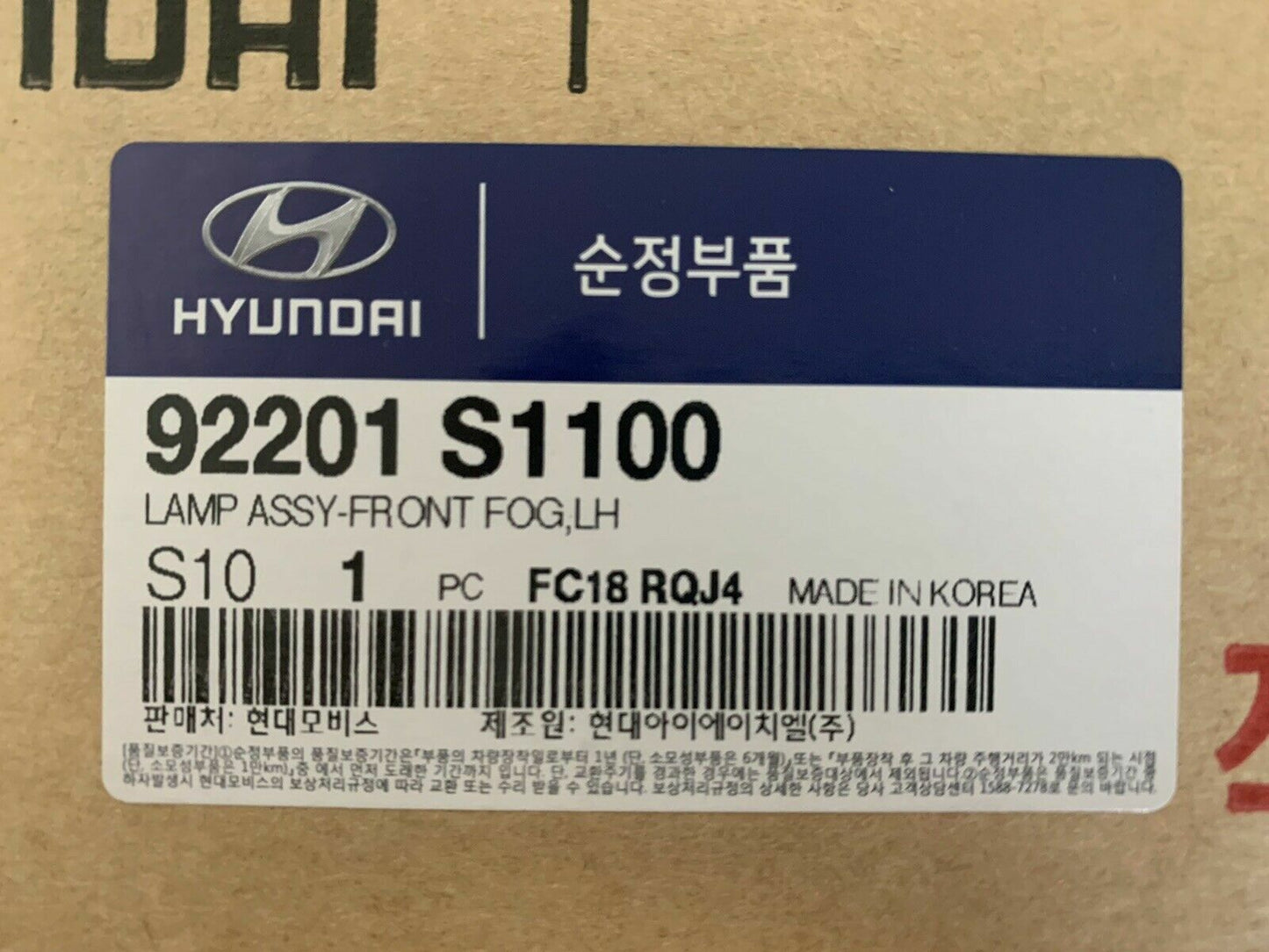 GENUINE LED Fog Lamp Light DRIVER LH for 19-20 Hyundai Santa Fe 92201S1100