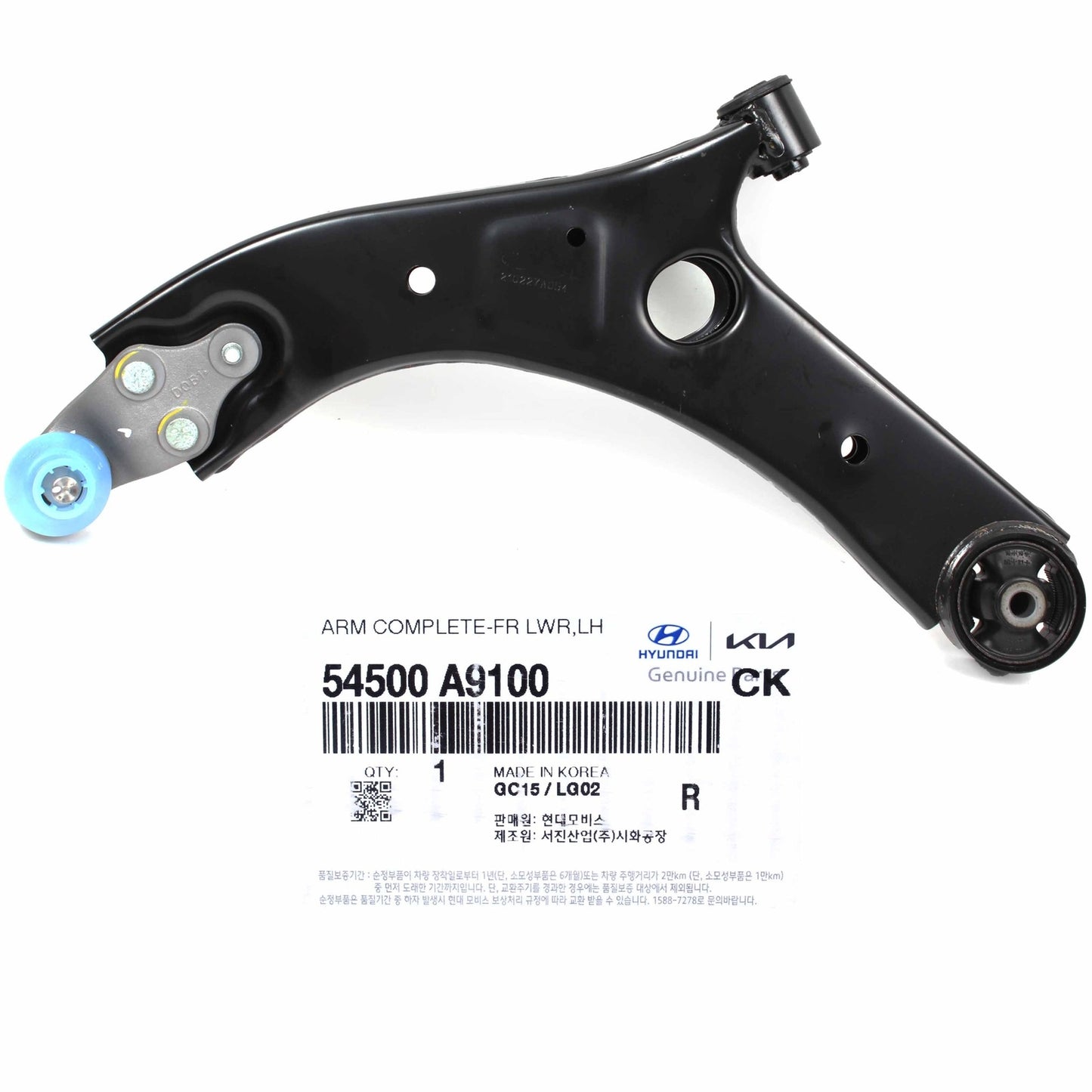 GENUINE 54500A9100 Front Lower Left Control Arm for KIA Sedona 2015-2021