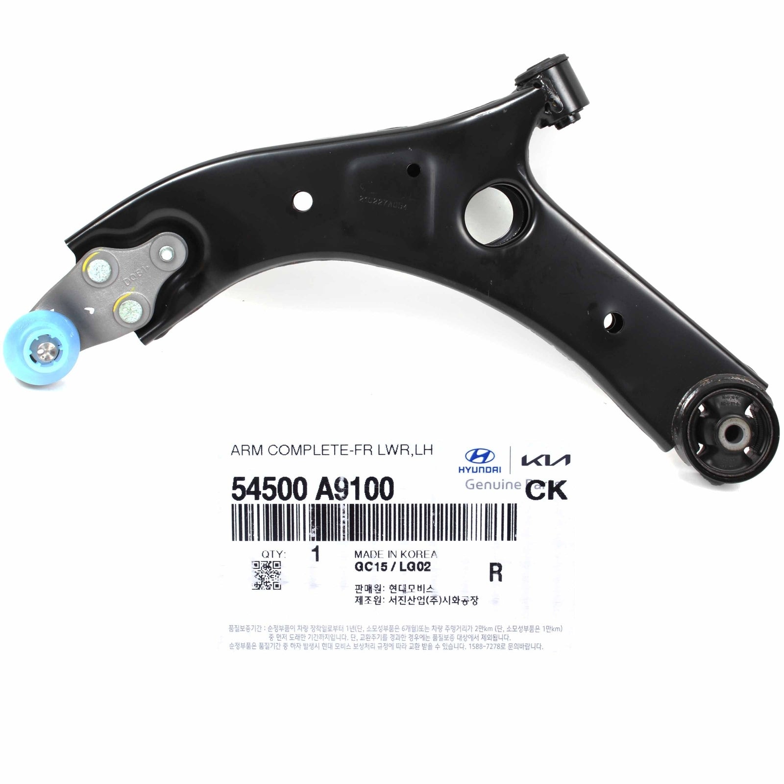 GENUINE 54500A9100 Front Lower Left Control Arm for KIA Sedona 2015-2021