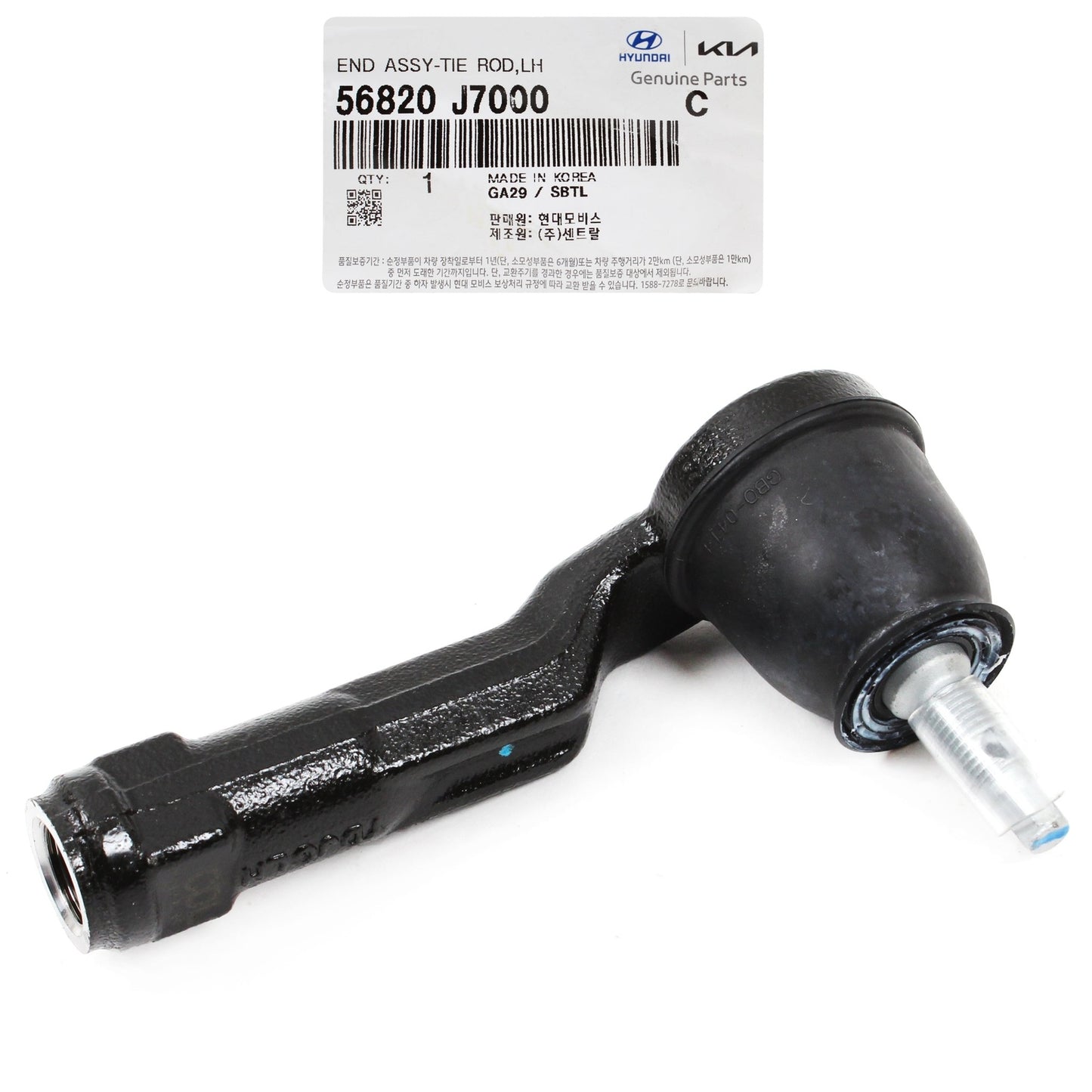 GENUINE 56820J7000 Left Outer Tie Rod End for Hyundai Elantra Kona Forte 2016-20