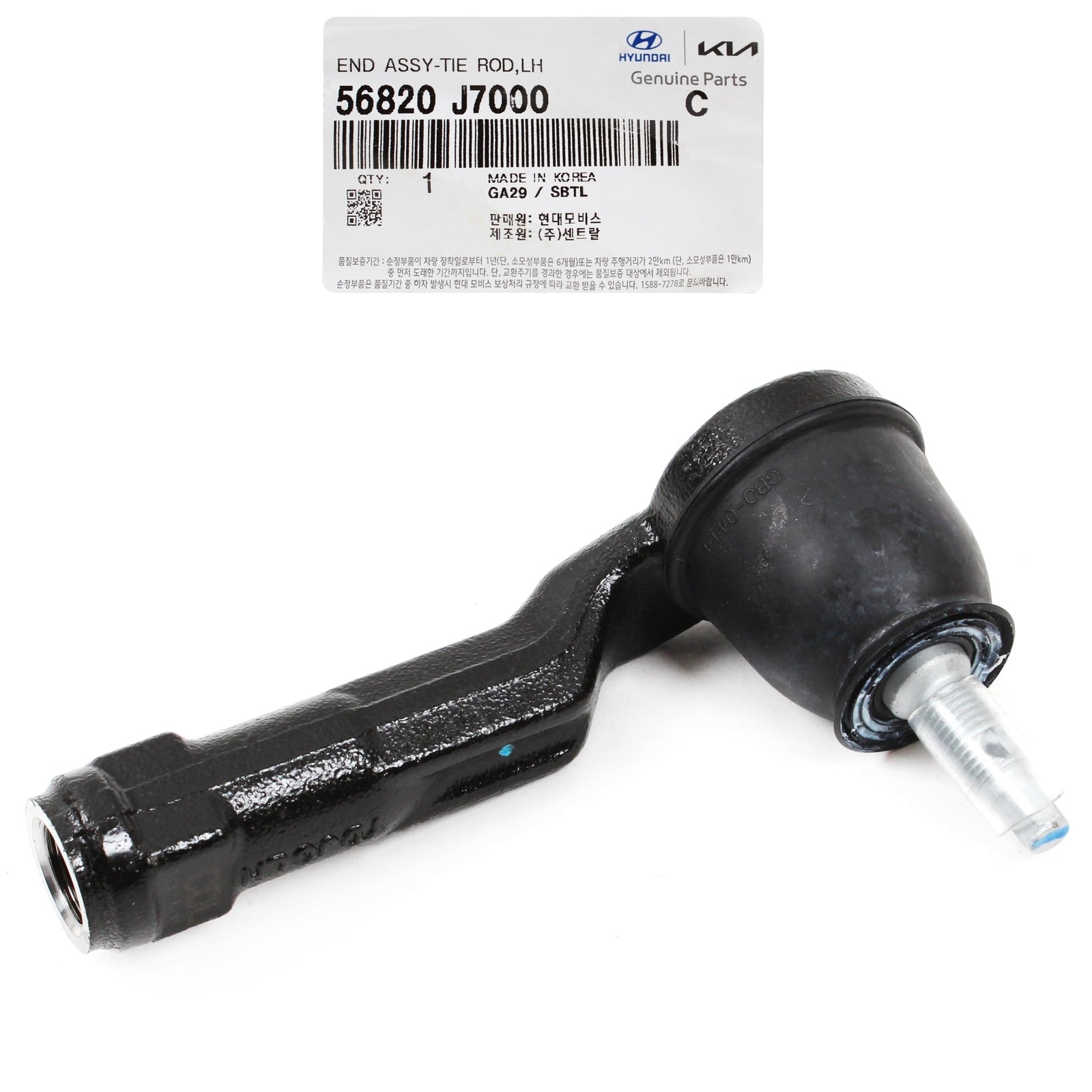 GENUINE 56820J7000 Left Outer Tie Rod End for Hyundai Elantra Kona Forte 2016-20