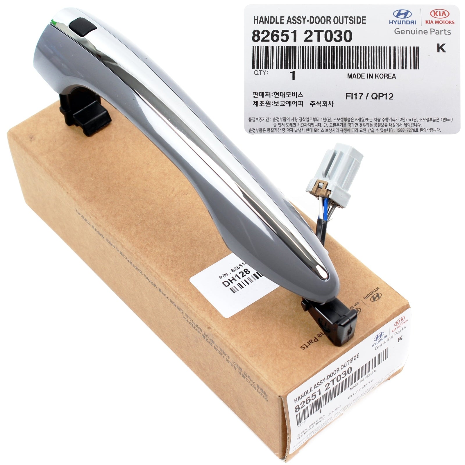 GENUINE 826512T030 Front Left Smart Key Door Handle for KIA Optima 2011-2015