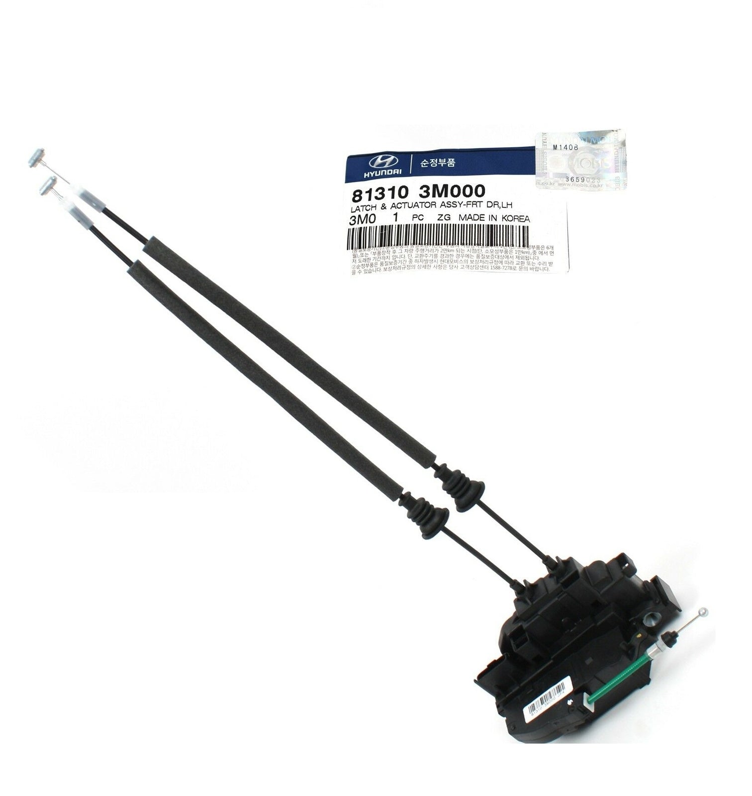 GENUINE Front Left Door Lock Actuator for Hyundai Genesis Sedan 09-14 813103M000