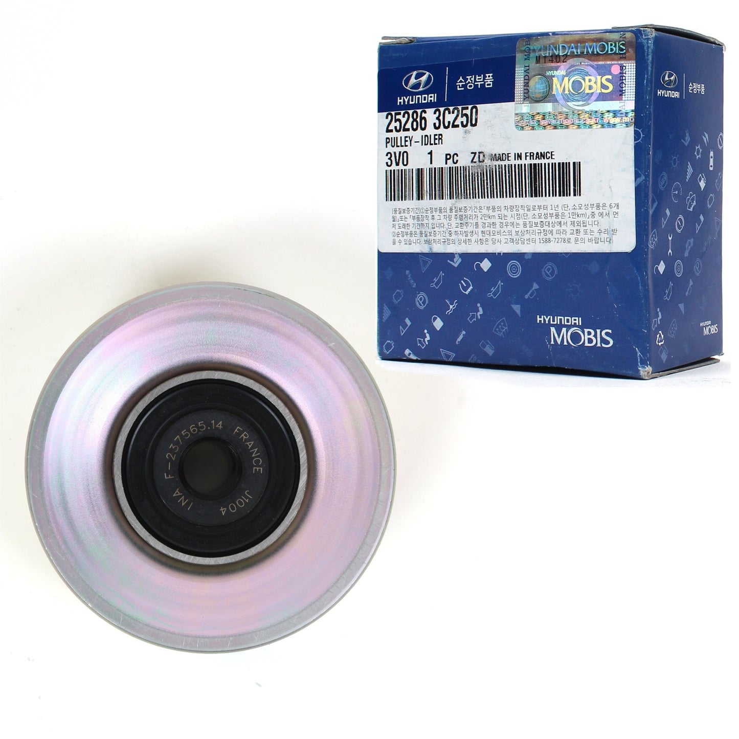 GNEUINE 252863C250 Belt Idler Pulley for Hyundai Veracruz Sonata Veracruz 06-12