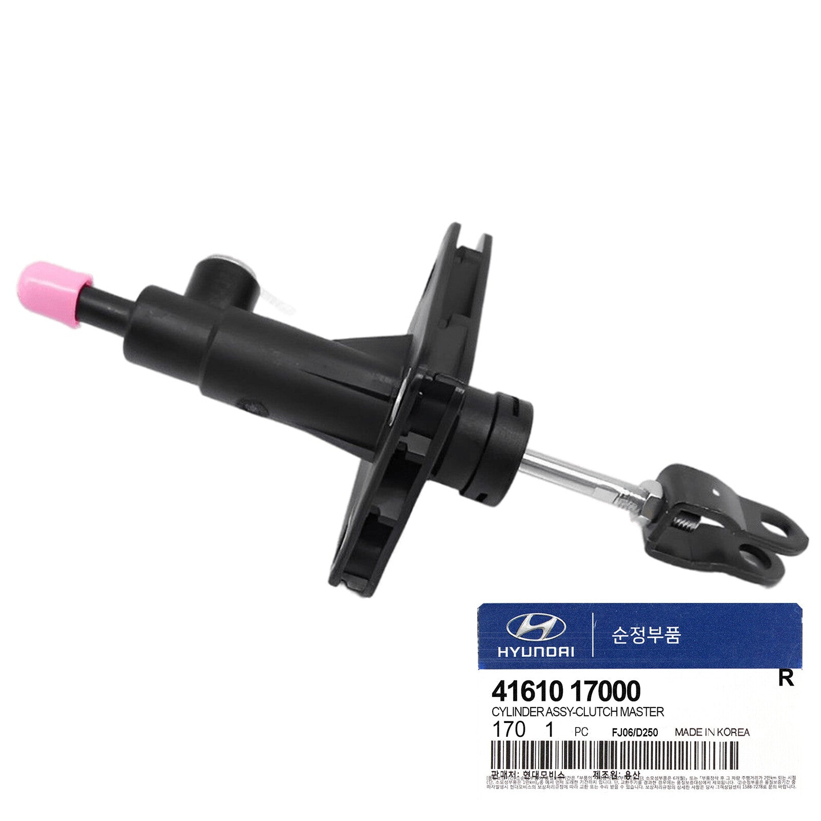 GENUINE 4161017000 Clutch Master Cylinder for Hyundai Lavita 2001-2010