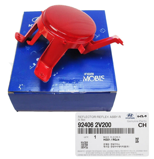 GENUINE 924062V200 Rear Right Bumper Trim Reflector for Veloster Turbo 2013-2017