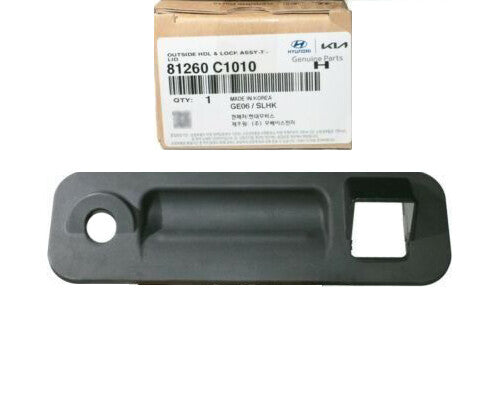 GENUINE 81260C1010 HDL Assy Tailgate Trunk Open Button for Hyundai Sonata 15-17