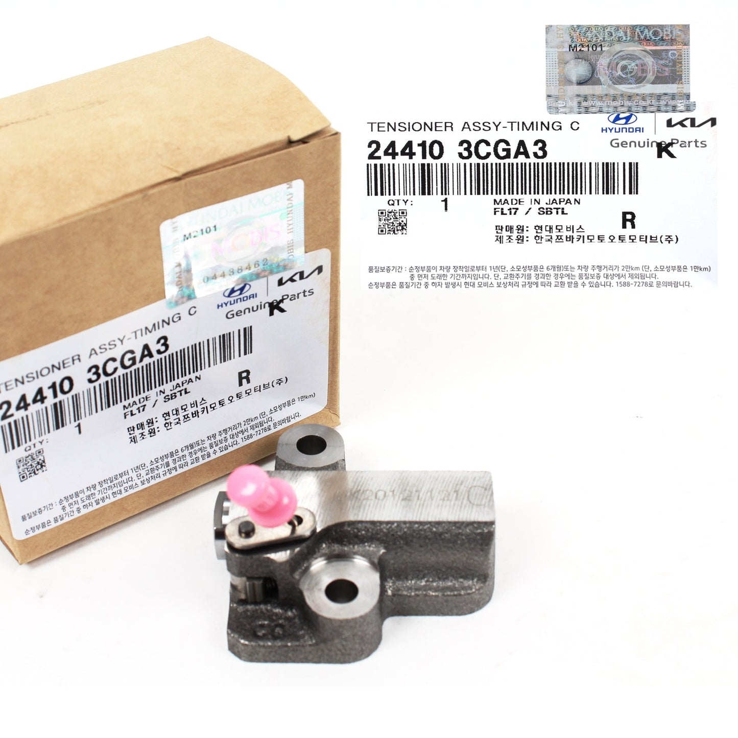 GENUINE 244103CGA3 Tensioner for G70 G80 Azera Genesis/Coupe Santa Fe 2012-2019