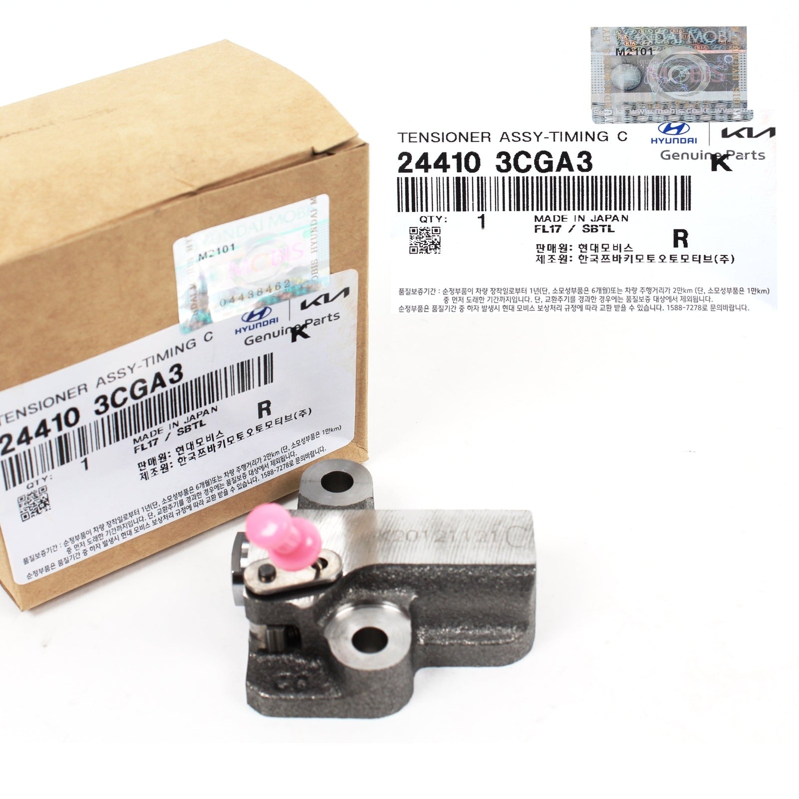 GENUINE 244103CGA3 Tensioner for G70 G80 Azera Genesis/Coupe Santa Fe 2012-2019