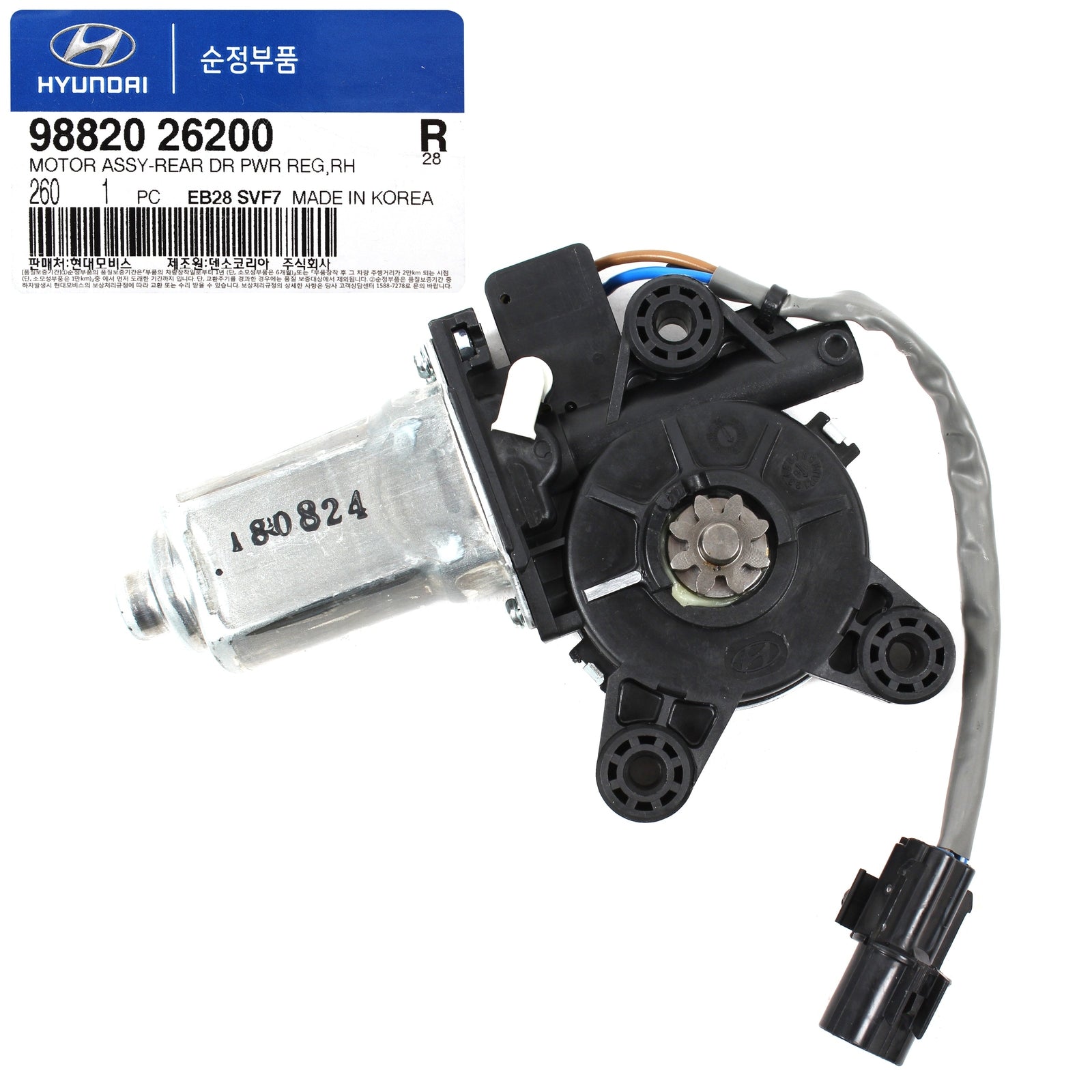 GENUINE 9882026200 Rear Right Power Window Motor for Hyundai Santa Fe 2001-2006