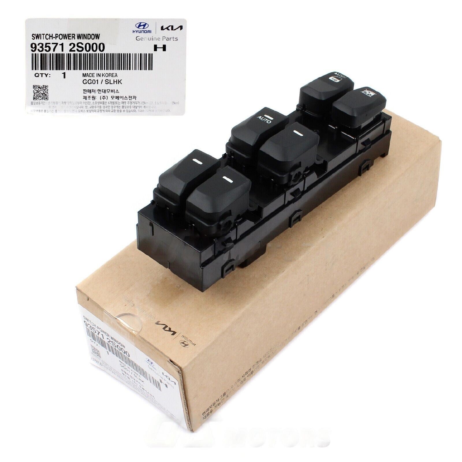 GENUINE 935712S050 Power Window Switch ⭐Auto Down Only⭐ for Hyundai Tucson 10-15