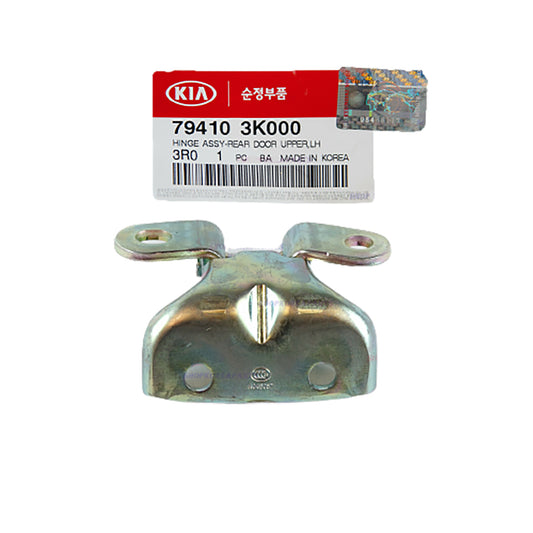 GENUINE 794103K000 Hinge Rear Door Upper Left for OPTIMA SONATA TUCSON ELANTRA
