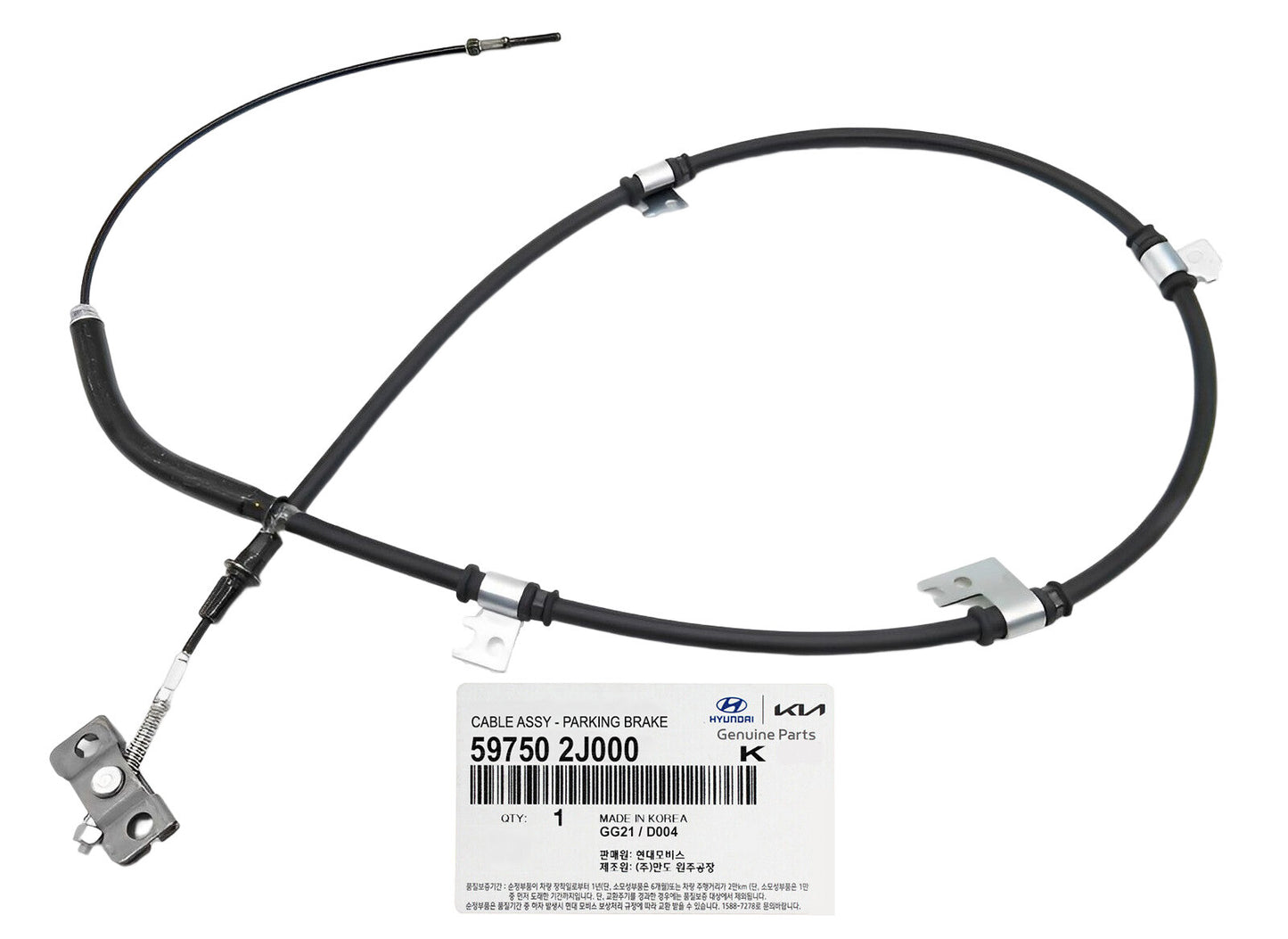 GENUINE 597502J000 Parking Brake Cable for KIA Borrego Mohave 2009