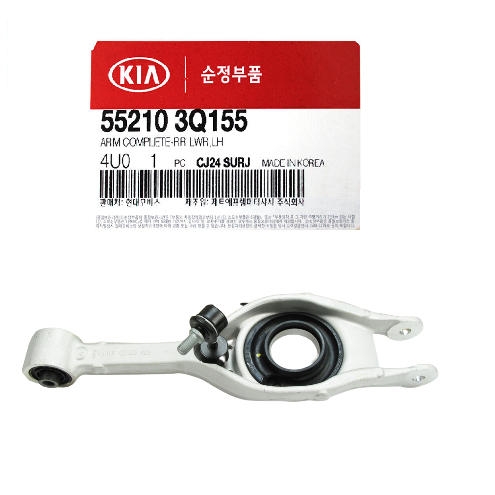 GENUINE 552103Q155 Lower Control Arm REAR LEFT DRIVER for Sonata Optima 11-15