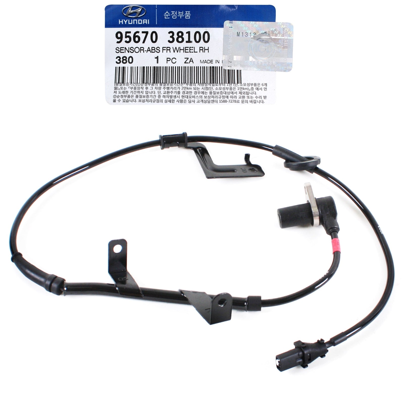 GENUINE 9567038100 Front RH Wheel ABS Speed Sensor for Sonata XG300 XG350 99-05