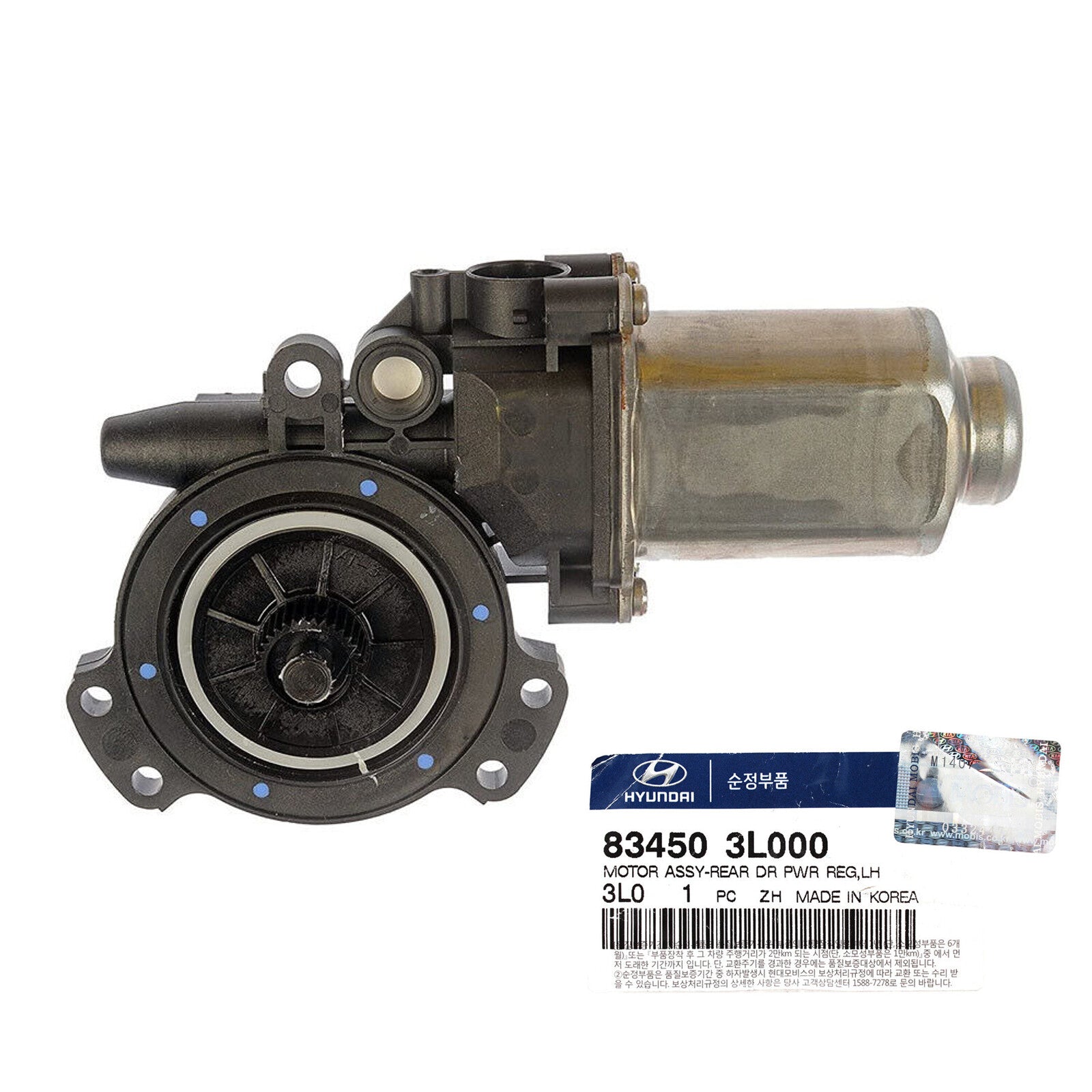 GENUINE 834503L000 Rear Left Window Motor for Hyundai Sonata 06-13