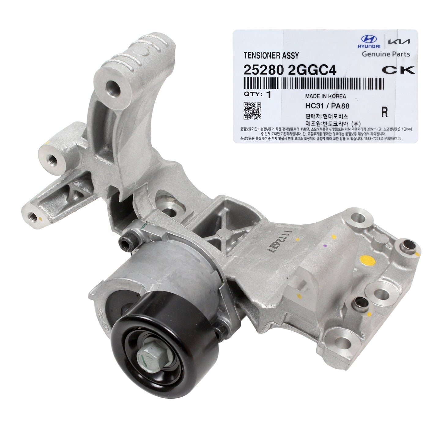 GENUINE 252802GGC4 Belt Tensioner for Hyundai Santa Fe Sonata & Tucson 2015-2021