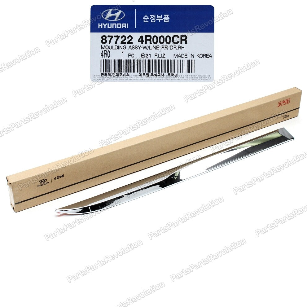 Chrome Molding Rear Lower Right 877224R000CR for Hyundai Sonata Hybrid 11-15