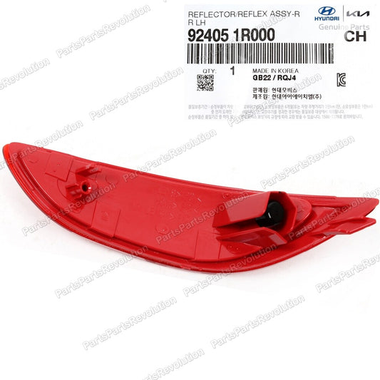 Bumper Reflector Rear Left 924051R000 for Hyundai Accent 2012-2017