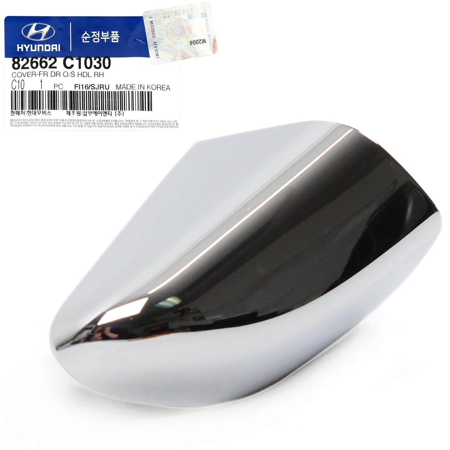 Outside Door Handle Cover Front Right for 1519 Hyundai Sonata 82662C1030